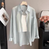 Female Summer Lightweight Sun Protection Shirt Casual Lightweight Cardigan Top Air-Conditioned Shirt XL white