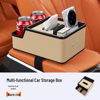 BYD Car Tissue & Cup Holder Armrest Storage Box for Tang, Yuan, Qin, Han, and Song models. beige