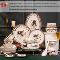 Zhi Shi Europos kaulinio porceliano 58 dalių indų rinkinys white