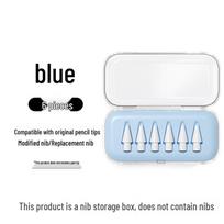 Apple Pencil Tip Storage Case for iPad Stylus Replacement