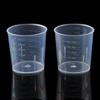 20Pcs 30ml Transparent Plastic Graduated Measuring Cup Epoxy Resin Mixing Cup Liquid Container DIY Craft Making Tool gray