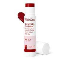 WishCare Spalvotas lūpų balzamas SPF 50 PA+++ | Šviesinantis lūpų balzamas tamsioms lūpoms | Testuotas in-vivo | Kojinė rūgštis ir niacinamidas | Moterims | 5g (Raudikis Re white