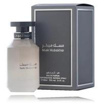 Arabian Oud Musk Mubakhar EDP kvepalai vyrams ir moterims - 100 ml.