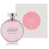 Arabian Oud Pink Moon EDP kvepalai moterims - 100 ml.