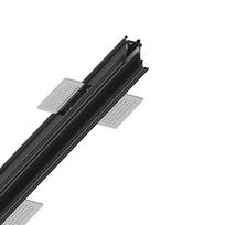 Įleidžiamas Bėgelis Magnetiniam šviestuvui Ego Profile Recessed 1000 Mm