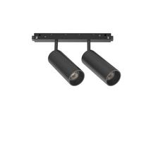 Dvigubas Magnetinis šviestuvas Montuojamas Į Bėgelį Ego Track Double 24W 3000K Bk