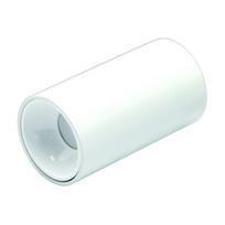Lubinis LED šviestuvas 10W, 3000K, baltas