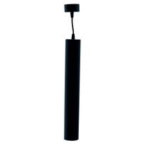 Lubinis/pakabinamas LED šviestuvas 500mm, 10W, 3000K, juodas