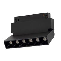 Magnetinis šviestuvas M20 9W 4000K