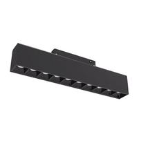 LED magnetinis šviestuvas 5-Diodai M35 10W 4000K