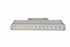 Smart One Group Magnetinis šviestuvas 12W  DIM, CCT 3000-6000K, valdomas pulteliu