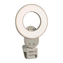 Godox LR30Bi žiedinė LED lempa