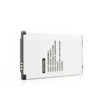 Easypix WDV5630 vaizdo kameros akumuliatorius 3400 mAh