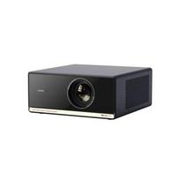 WANBO X5 S PROJECTOR (2026) FULL HD 1080P WITH VIDAA OS 1100 ANSI DARK BLUE | WANBOX5SDBL | 6970885351556