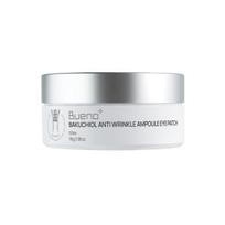 Bueno Bakuchiol Hydrating & Firming & Brightening & Anti-Wrinkle Day & Night Eye Patch, 60 vnt., 96 g