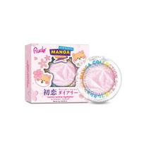 Rude Cosmetics Twinkle Twinkle Illuminating Highlighter Palette Sawa-Chan's Heart, 4 g