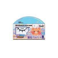 Rude Cosmetics Chibi Manga Faux Mink - Twinkle Eyes False Eyelashes