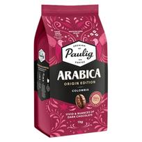 Kavos pupelės Paulig Arabica Origin Edition Colombia, 1 kg