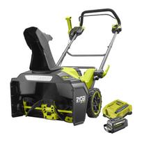 MAX POWER 53 cm sniego valytuvas su bešepetėliniu varikliu ir pagalbiniu sraigtu (1x 6.0Ah) RY36STX53B-160