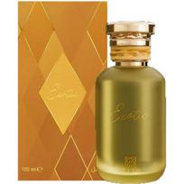 Ahmed Al Maghribi Exotic EDP parfumuotas vanduo unisex, 100 ml