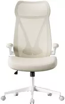 Songmics Ergonomiška biuro kėdė 67x67x125 cm, smėlio spalvos