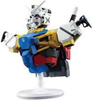 Banpresto Mobile Suit Gundam GQuuuuuuX vol.4 Baltas Gundam Ichibansho figure 18cm