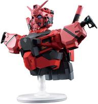 Banpresto Mobile Suit Gundam GQuuuuuuX vol.4 Raudona Gundam Ichibansho figure 18cm