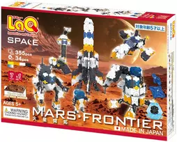 Japoniškas konstruktorius LaQ "Space Series Mars Frontier"