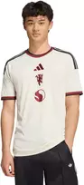 Vyriški marškinėliai adidas Manchester United 26/27 Third Jersey smėlio sp. KA6876 (S)