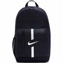 Nike jaunimo kuprinė mokyklai ir treniruotėms, juoda