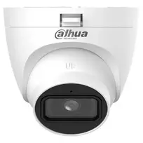 Dahua Technology HAC-HDW1500TRQ-A-0280B-S3-DIP security camera Turret CCTV security camera Indoor 2880 x 1620 pixels Ceiling/Wall/Pole