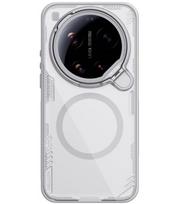 Pilkas dėklas Xiaomi 17 Ultra telefonui "Nillkin Iceblade Prop Magnetic Cover"