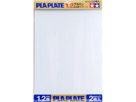 Tamiya - Pla-Plate 1.2mm B4 (364 x 257 mm) (1,2 mm plastiko lapai (364 mmx257 mmx2vnt.)), 70125