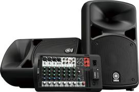 Kolumna Yamaha nešiojama garso sistema STAGEPAS 600BT | ZX58370 | 4957812624664