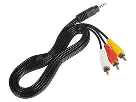 TV, SAT, HDMI, DVI kabeliai ir priedai // HDMI, DVI, AUDIO jungiamieji laidai ir priedai // 4877# Przyłącze wtyk 3,5 4p-3xrca 1.5m
