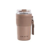 CHiATO Home hotSIP Choco Brown kelioninis termo puodelis, 400 ml – rudas