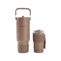 CHiATO Home hot & fresh SIP Choco Brown termo puodelio ir gertuvės rinkinys – rudas