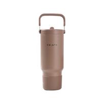 CHiATO Home freshSIP Choco Brown termo gertuvė su atlenkiamu šiaudeliu, 946 ml – ruda
