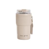 CHiATO Home hotSIP Oat Cream kelioninis termo puodelis, 400 ml – kreminis