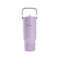 CHiATO Home freshSIP Soft Lavender termo gertuvė su atlenkiamu šiaudeliu, 946 ml – violetinė
