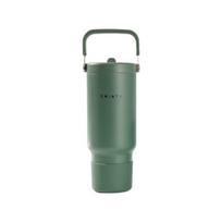 CHiATO Home freshSIP Sage Green termo gertuvė su atlenkiamu šiaudeliu, 946 ml – žalia