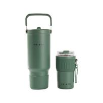 CHiATO Home hot & fresh SIP Sage Green termo puodelio ir gertuvės rinkinys – žalias