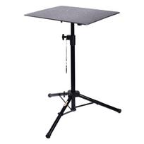 STAND4ME LPS laptop tripod mixer projector