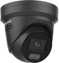 Hikvision Pro Series with AcuSense 16MP Acusense Strobe Light and Audible Warning Fixed Turret Network Camera
