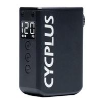 Mini elektrinis dviračio siurblys Cycplus AS2 PRO MAX