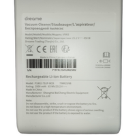 Dreame V10 pakaitinis akumuliatorius, 2500 mAh