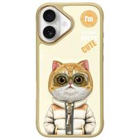 Nimmy Cool&Cute 2.0 Cat dėklas, skirtas iPhone 16, žalias (chaki)