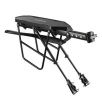 Rockbros RBHJ-1 Black Diamond dviračio bagažinė su purvasargiu 26-29", juoda