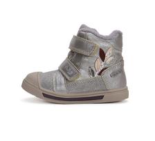Ponte20 Sidabriniai vandeniui atsparūs batai 22-27 d. DA06-4-2850A. Batai vaikams