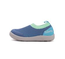Barefoot sportiniai batai 28-33 d. F093-61333AL. D.D.Step (Vengrija). Batai vaikams